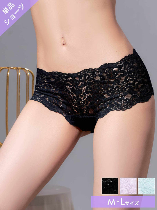 フルールシアー総レースヒップハングショーツ単品