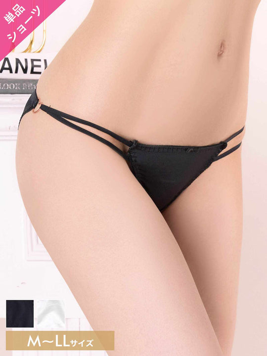 ハートチャームストリングフルバックショーツ単品