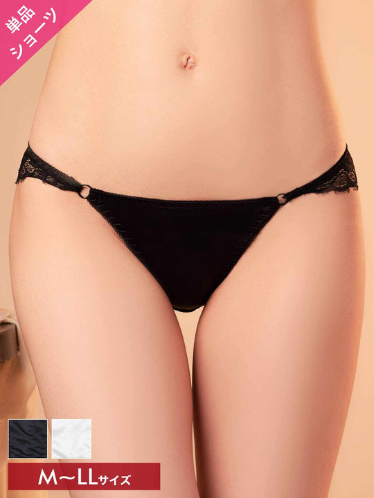 メッシュレーシィフラワーフルバックショーツ単品