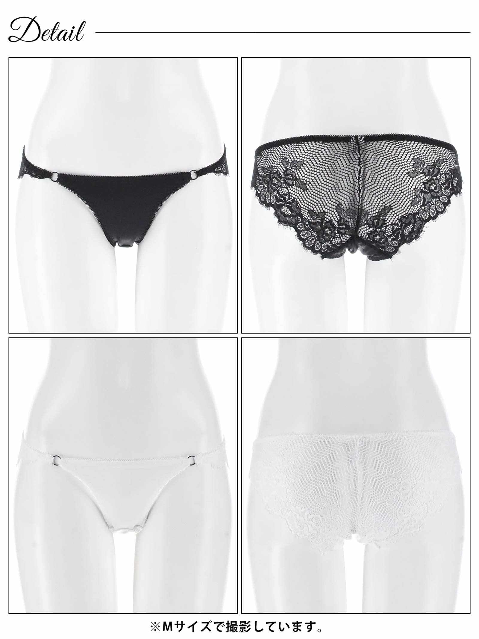 8/15新作!メッシュレーシィフラワーフルバックショーツ単品
