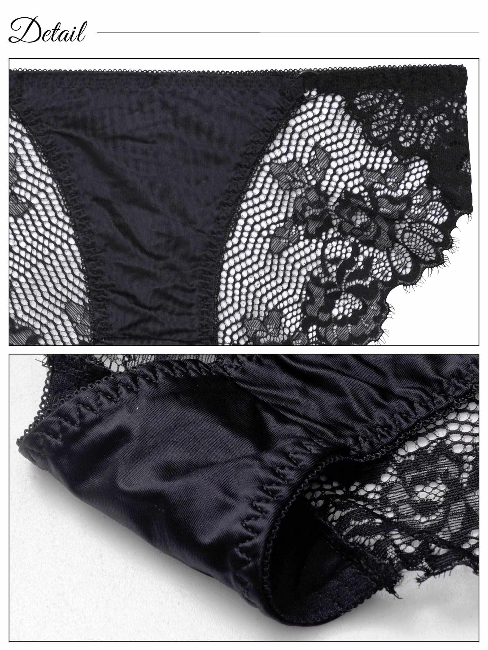 8/15新作!メッシュレーシィフラワーフルバックショーツ単品