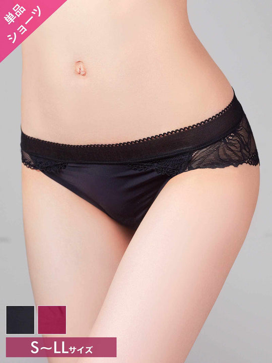 レーシィディープフラワーバック透けフルバックショーツ単品