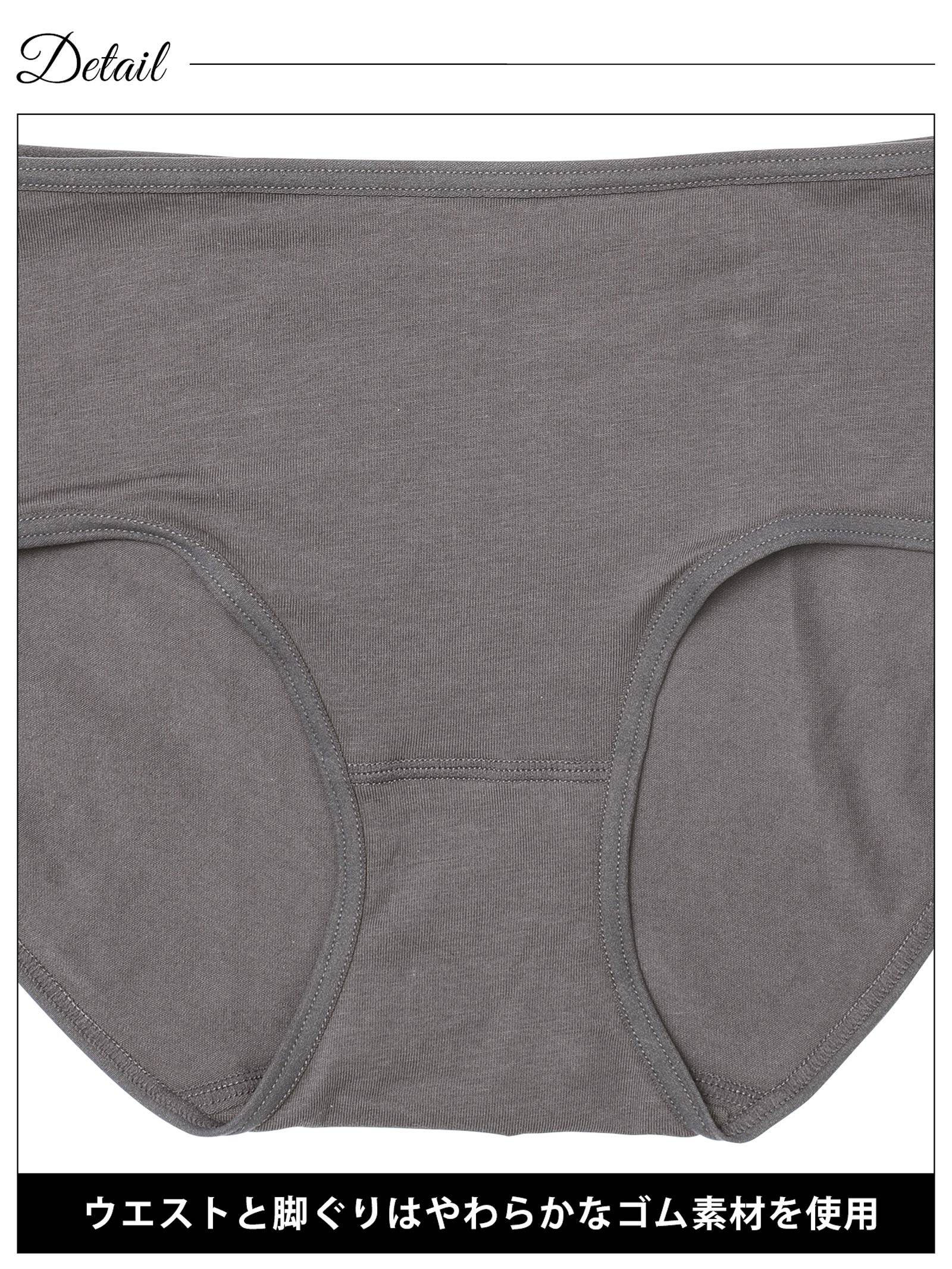 10/20新作!ストレッチ綿混フルバックショーツ単品