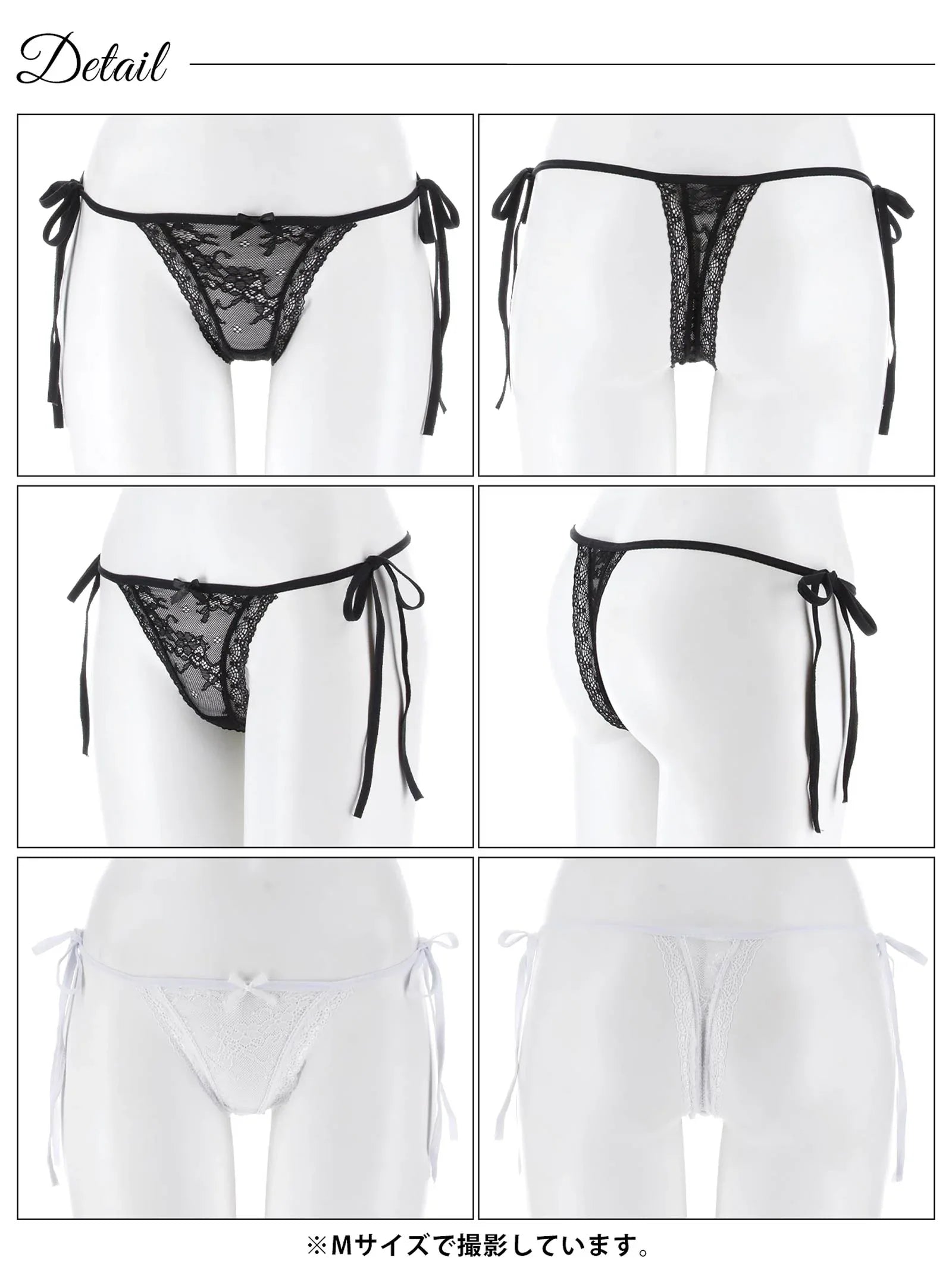 1/16新作!ヌーディーレースサイド紐バック透けTバックショーツ単品 - 【公式】247Lingerie
