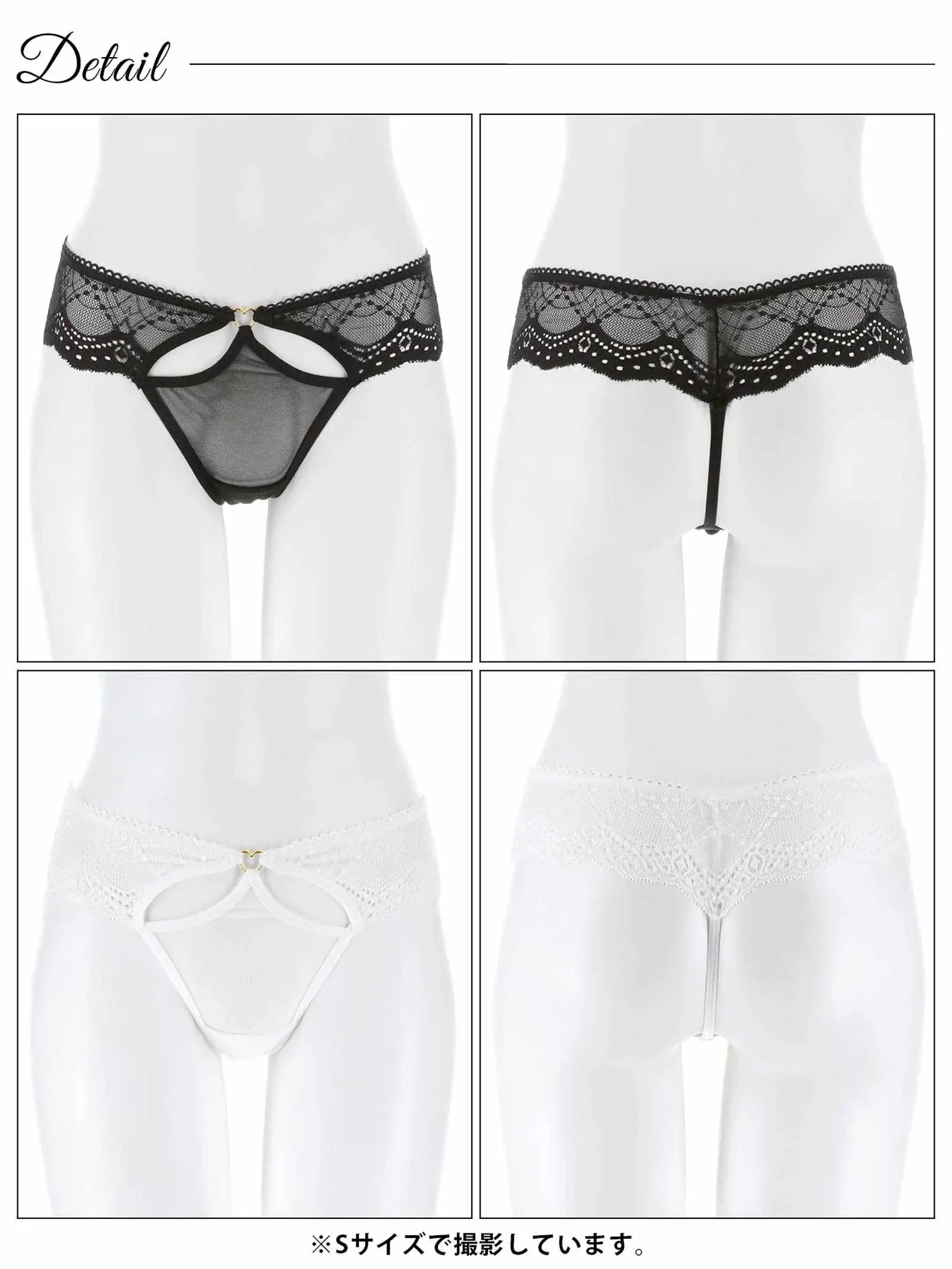 1/12新作!レーシィホールハートリングTバックショーツ単品 - 【公式】247Lingerie