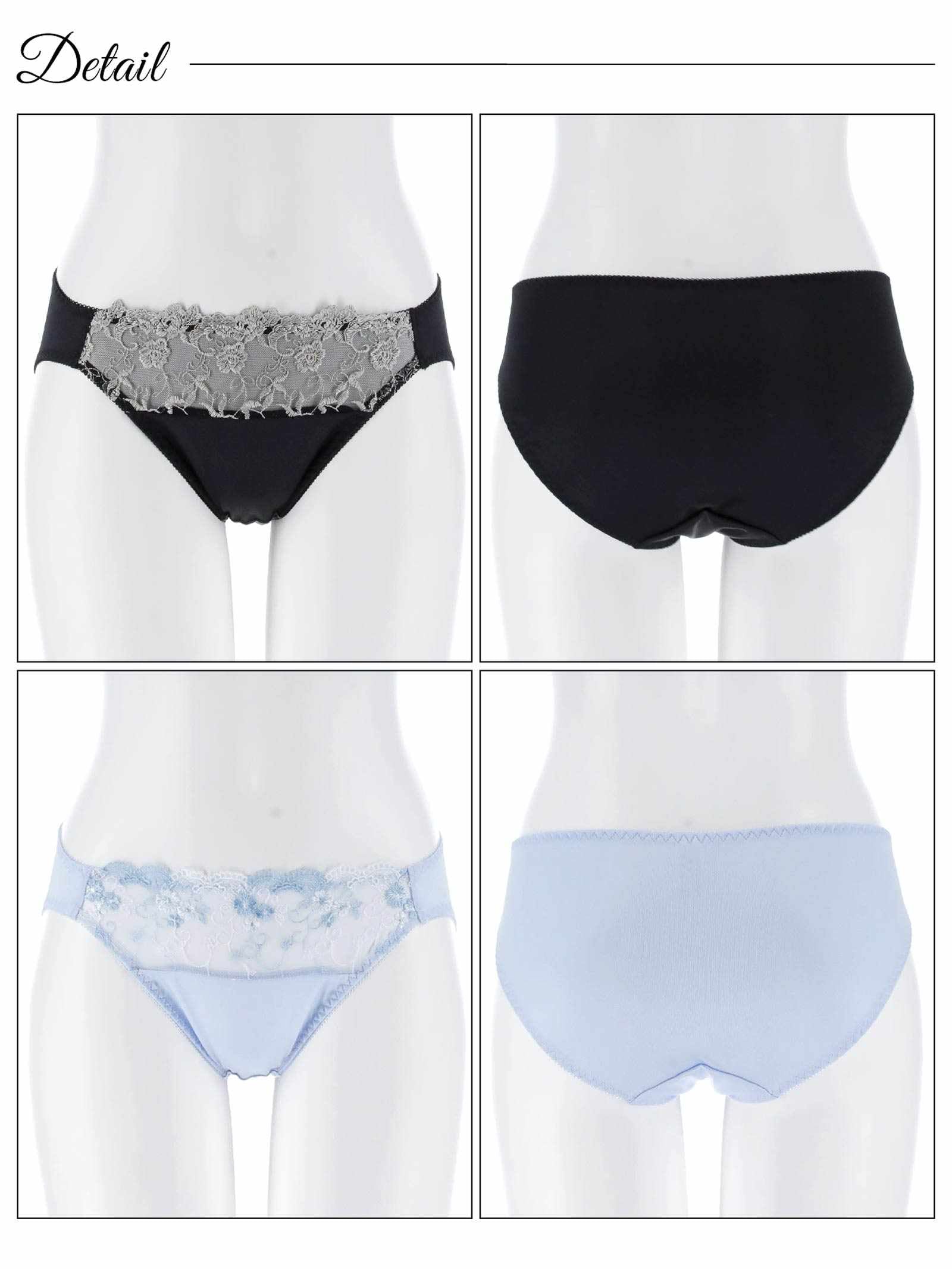 3/16新作!シンプルフルールエンブロイダリーフルバックショーツ単品