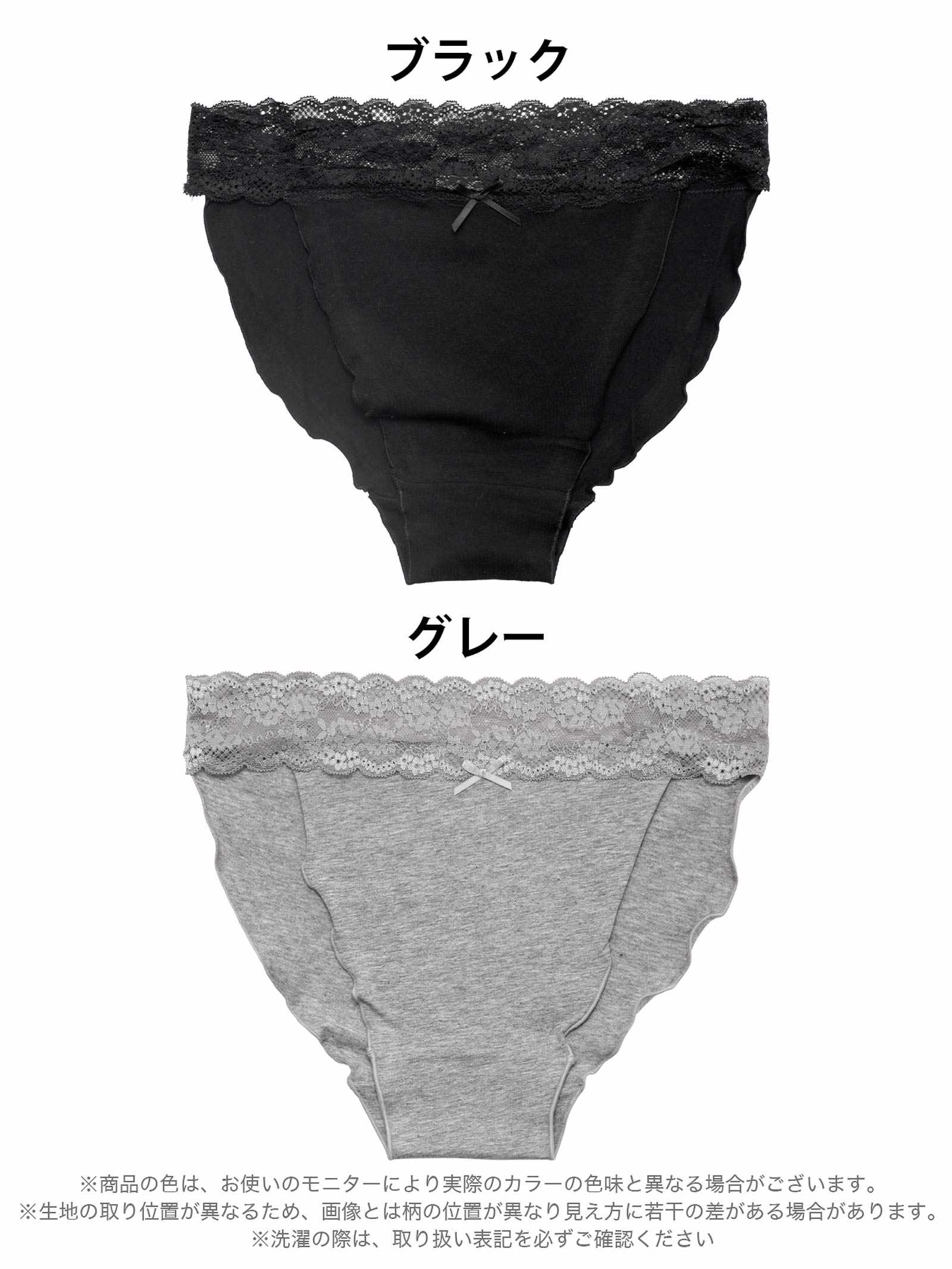 4/29新作!足口ゆったりストレスフリーフルバックショーツ単品