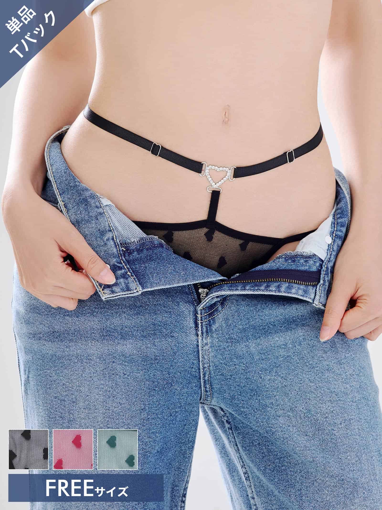 7/24新作!シアーハートビジューTバックショーツ単品