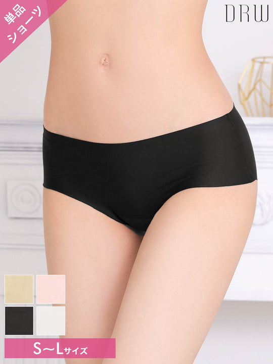 ストレッチシームレスフルバックショーツ単品