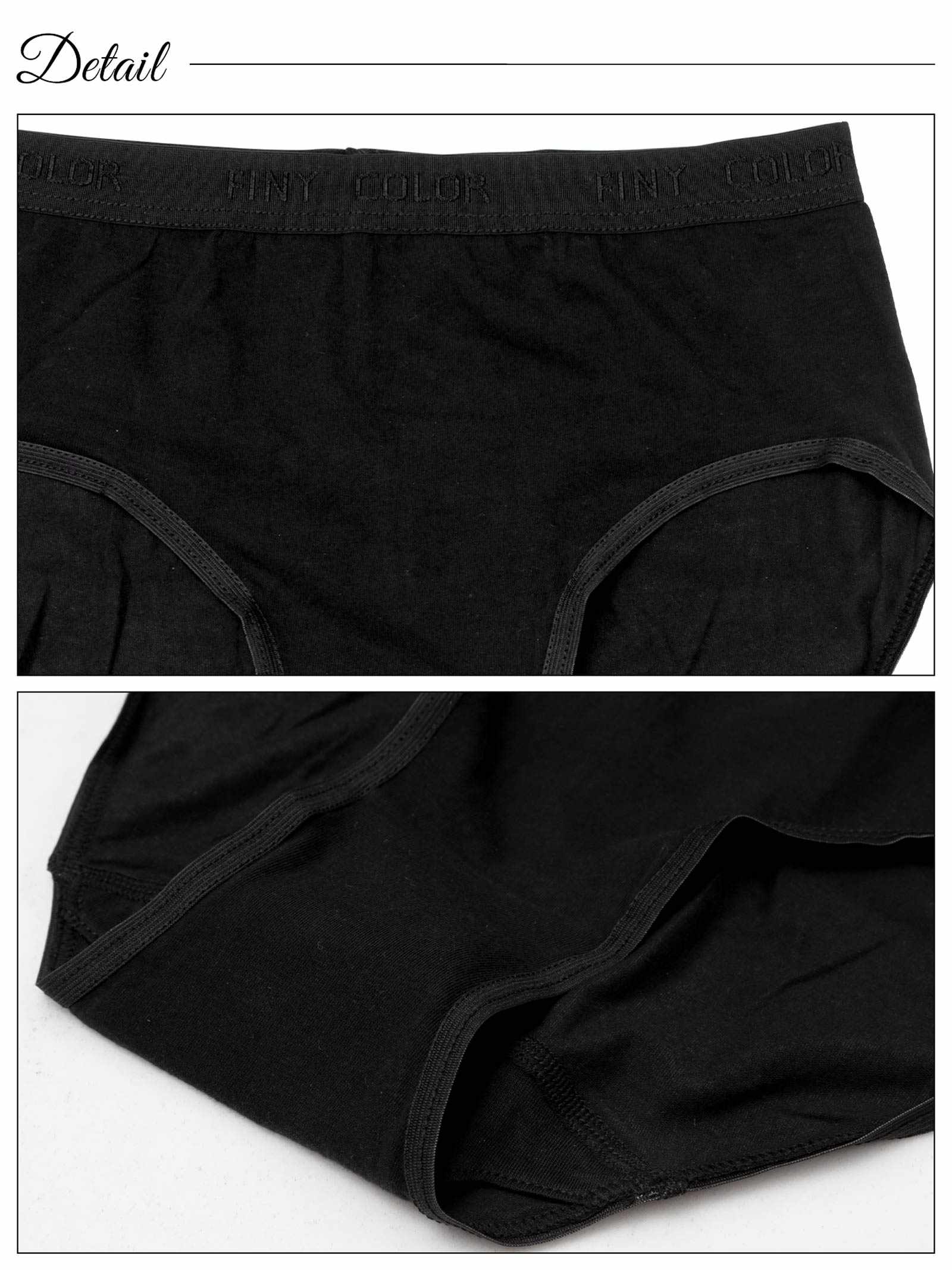 9/3新作!ウエストロゴストレッチサニタリーショーツ　