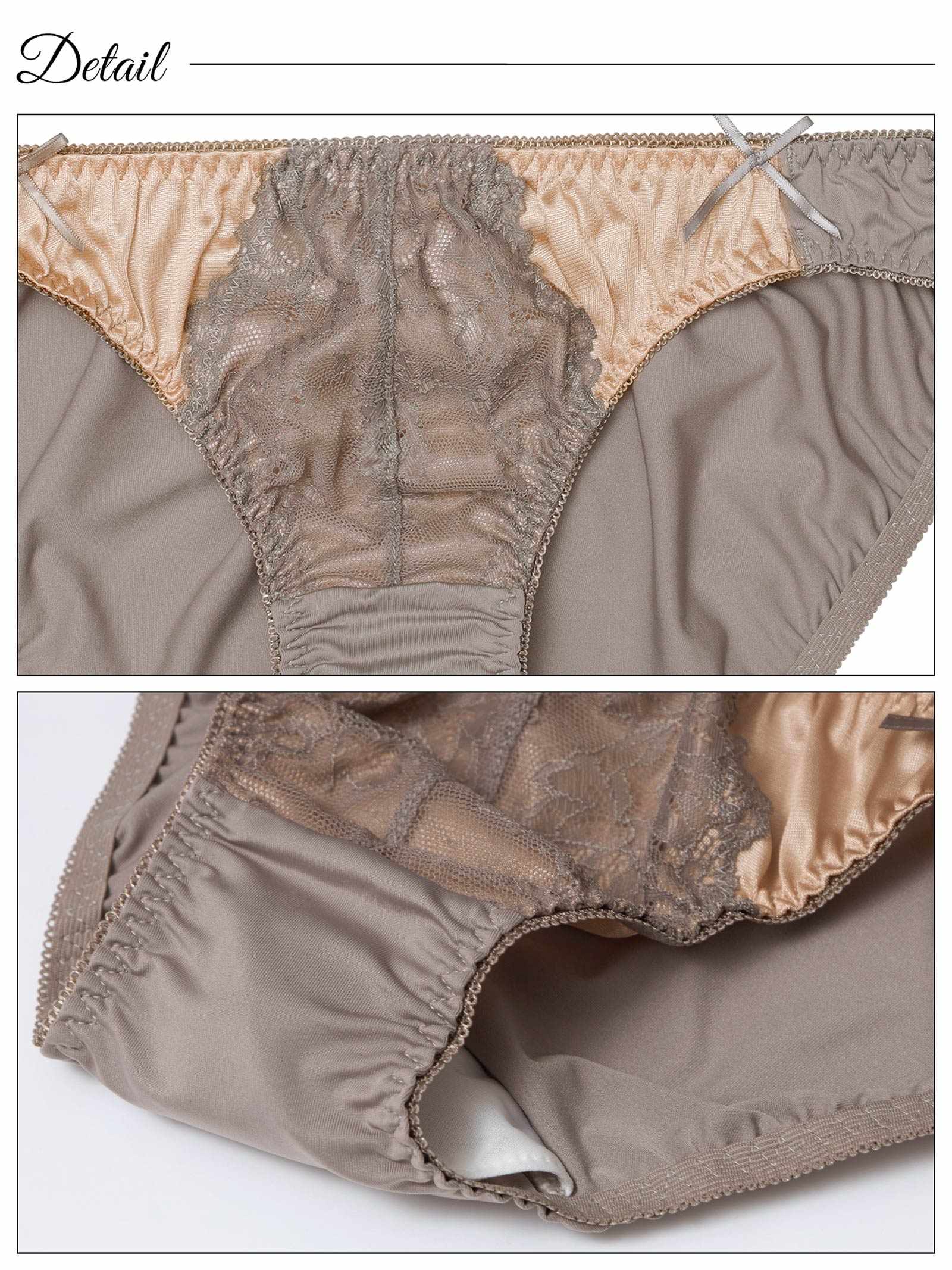 2/27新作!ノーブルヌーディレースサニタリーショーツ単品[おそろいショーツ]