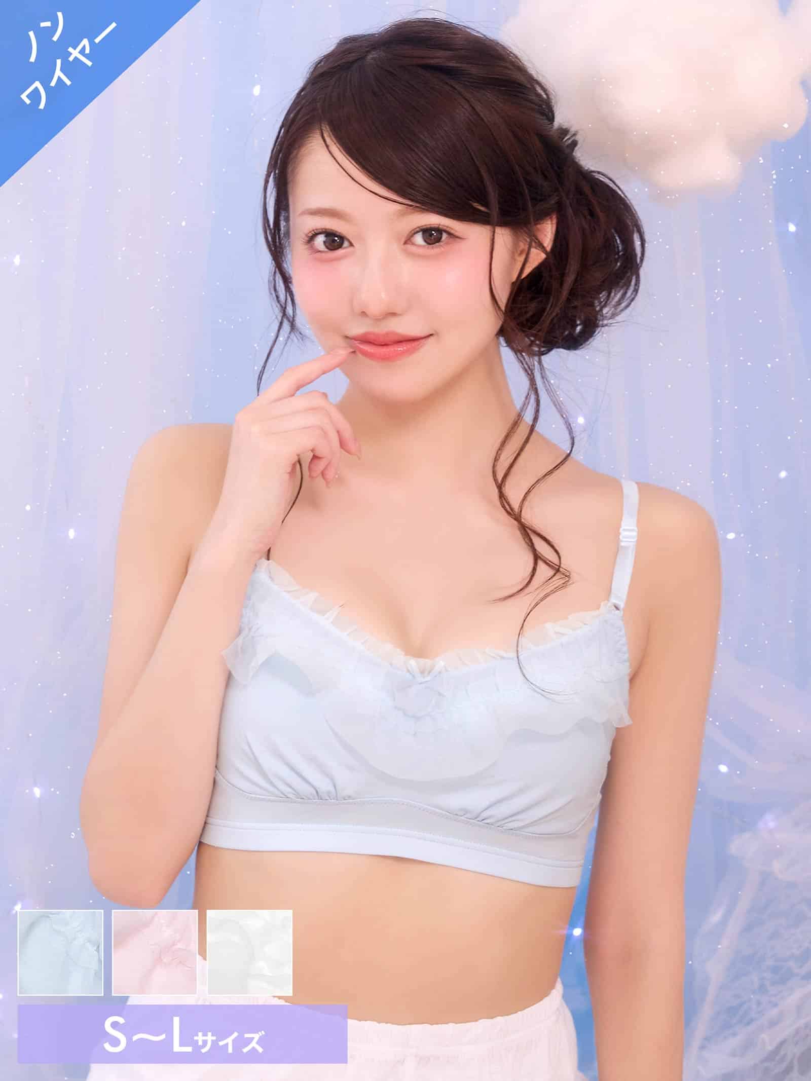 7/22新作!【ノンワイヤー】フリルスウィートルームブラジャー単品