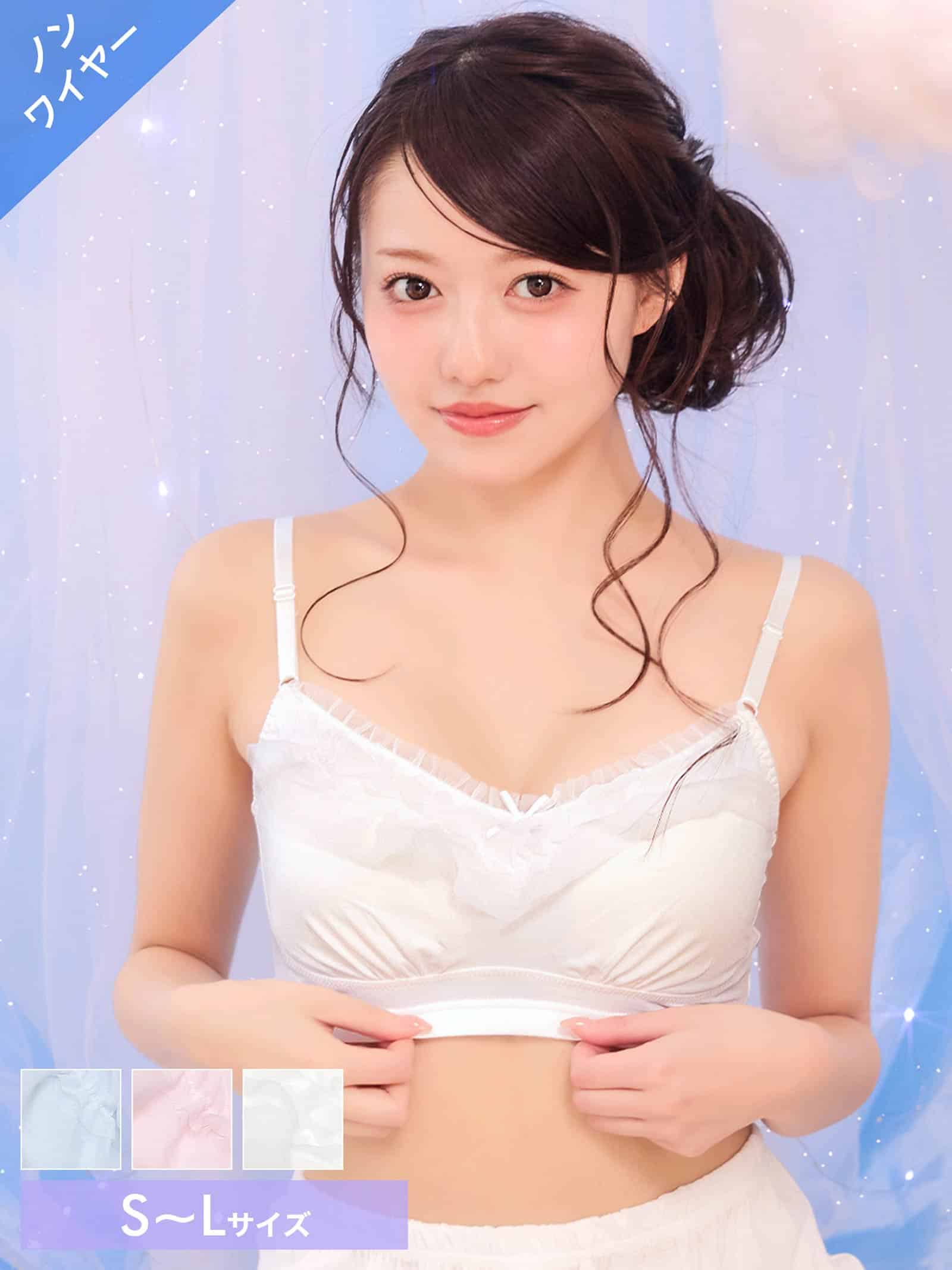 7/22新作!【ノンワイヤー】フリルスウィートルームブラジャー単品