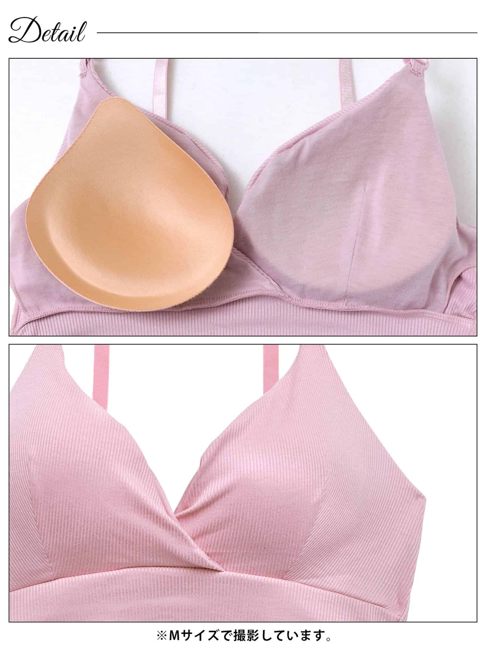 7/6新作!【ノンワイヤー】モダンプリンセスブラジャー単品