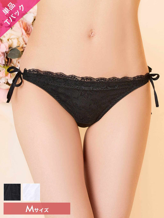 スカラップレースサイド紐Tバックショーツ単品