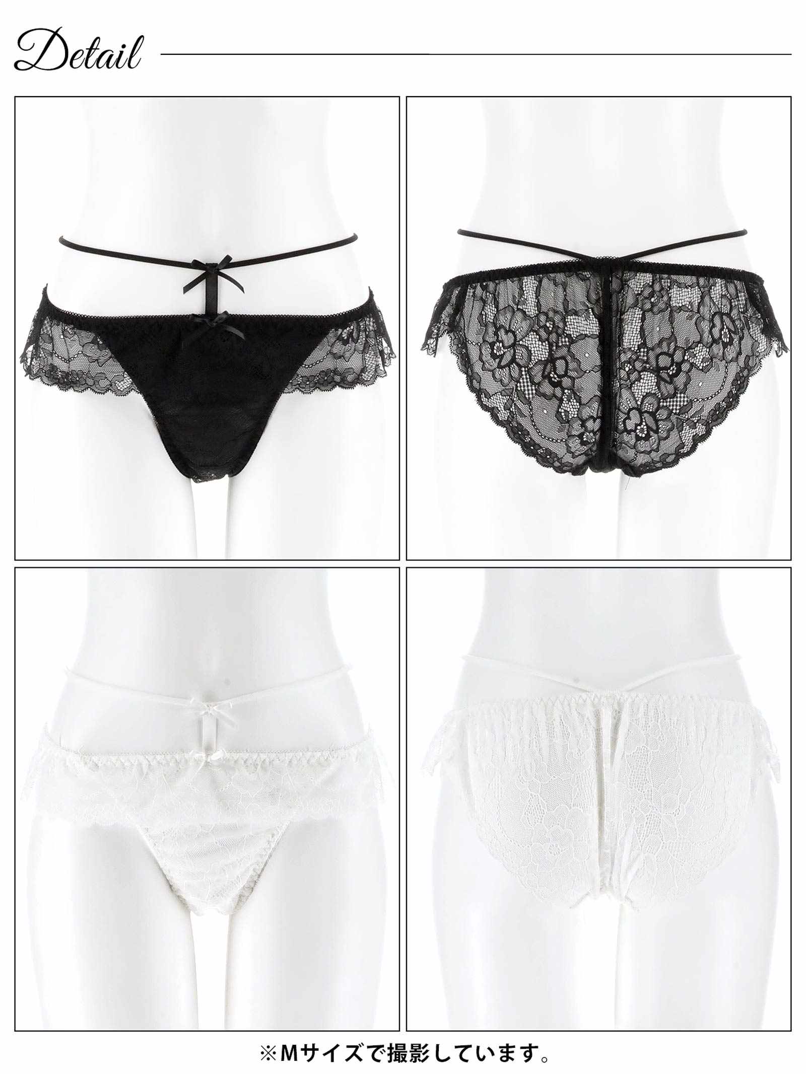 4/22新作!ドーリーリボンコードバック透けフルバックショーツ単品[おそろいショーツ]