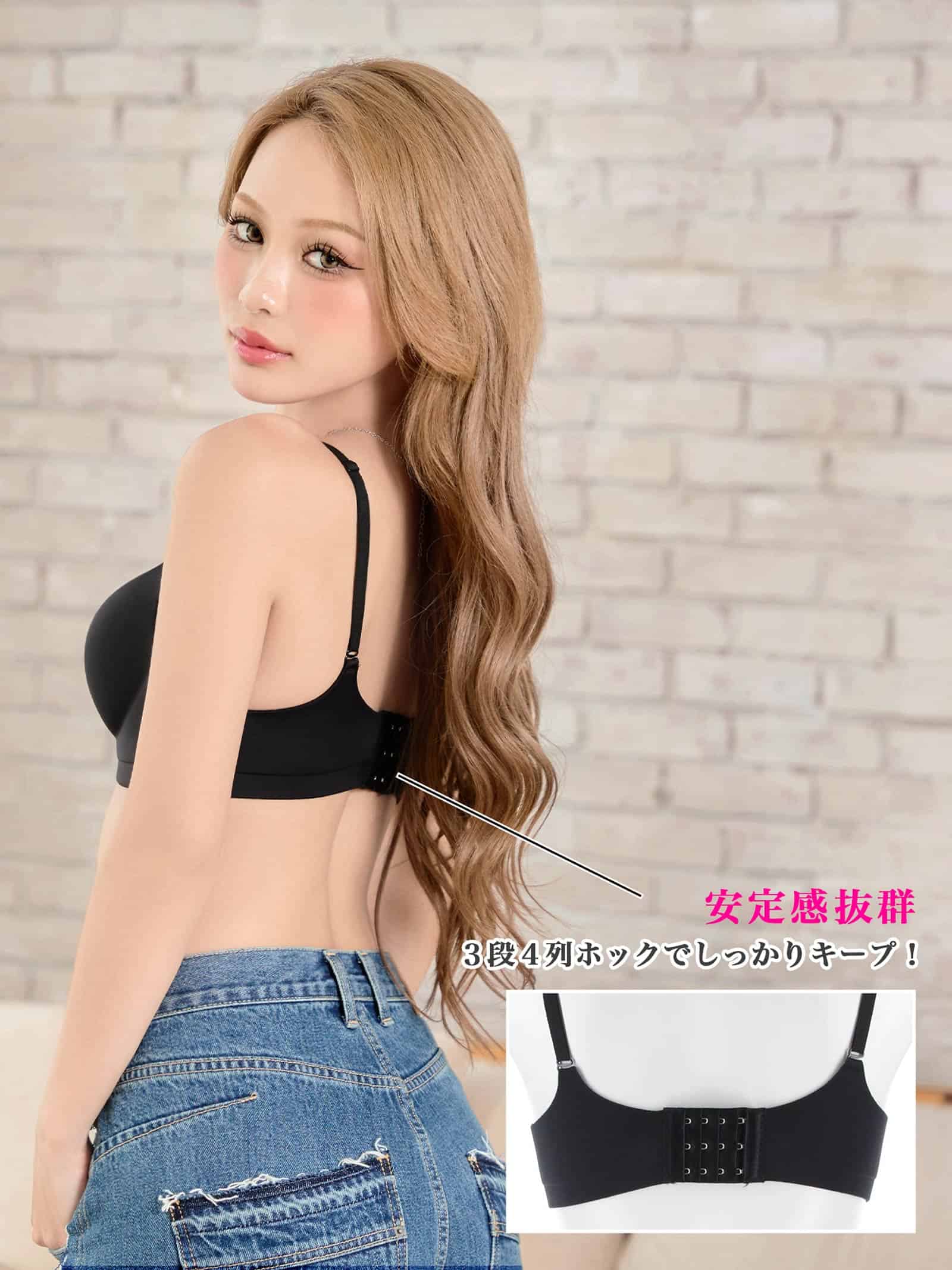 7/10新作!【ノンワイヤー】シームレスフィットブラジャー単品