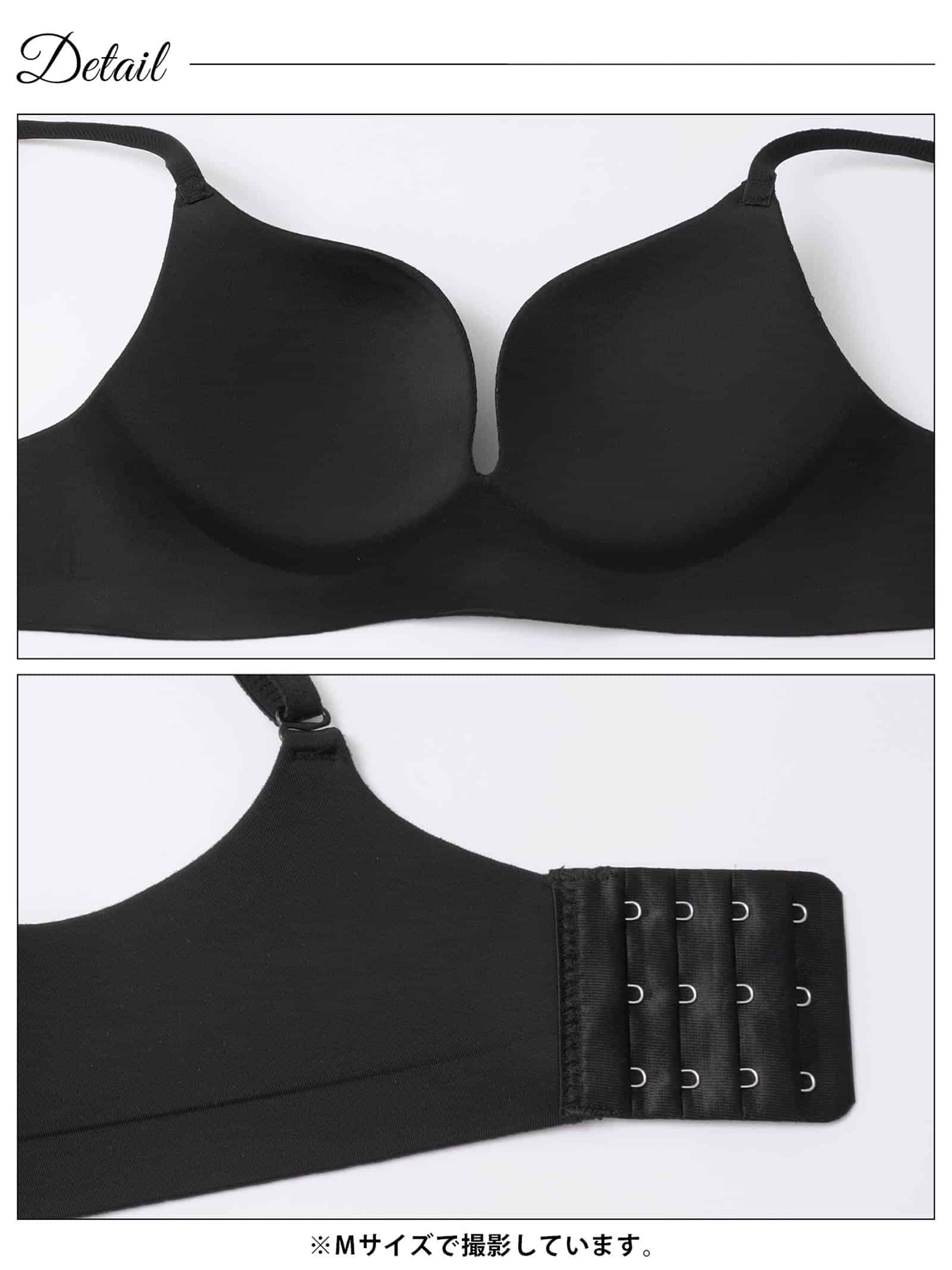7/10新作!【ノンワイヤー】シームレスフィットブラジャー単品