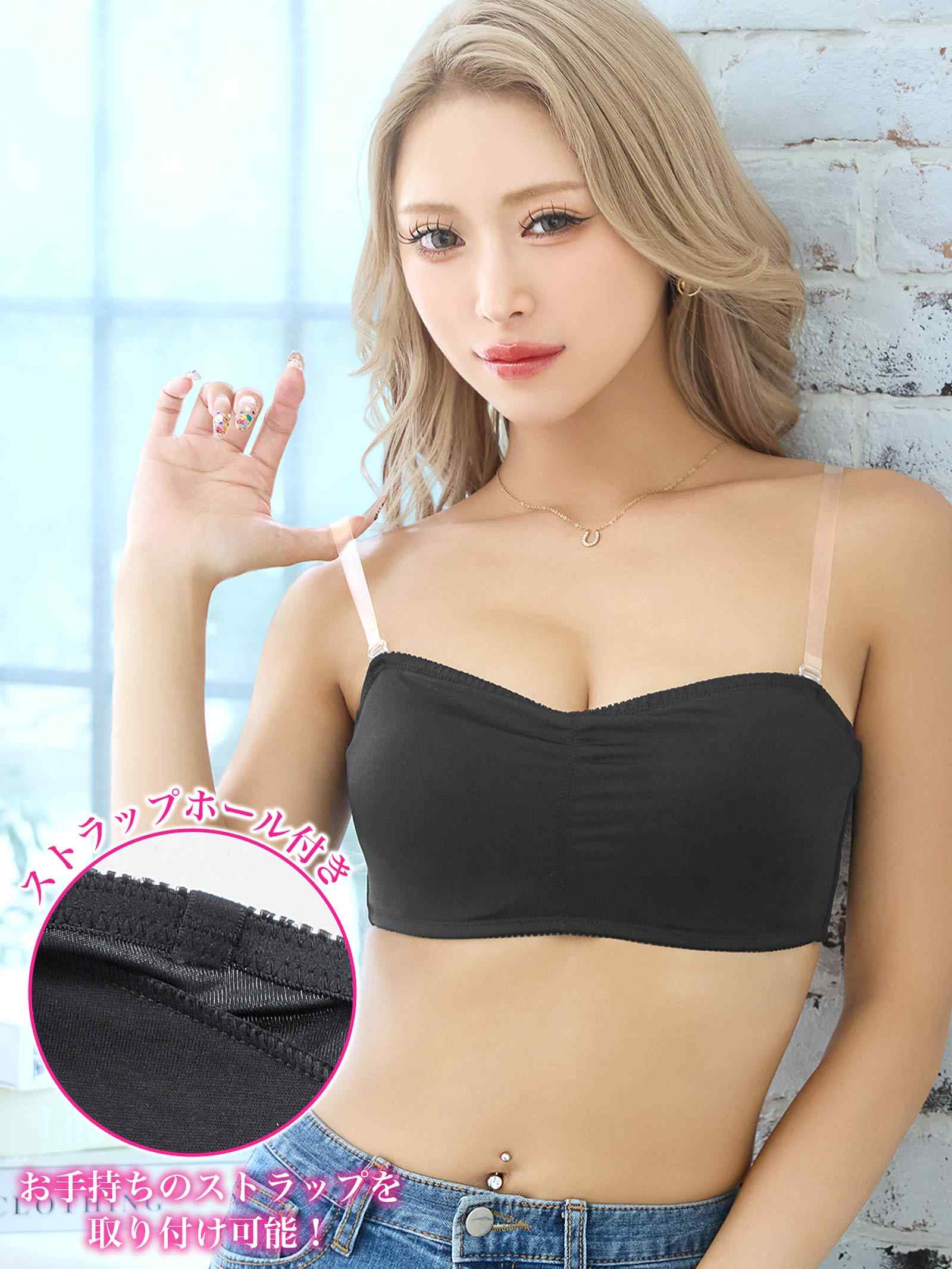 6/24新作!シンプルワンカラーチューブブラジャー単品