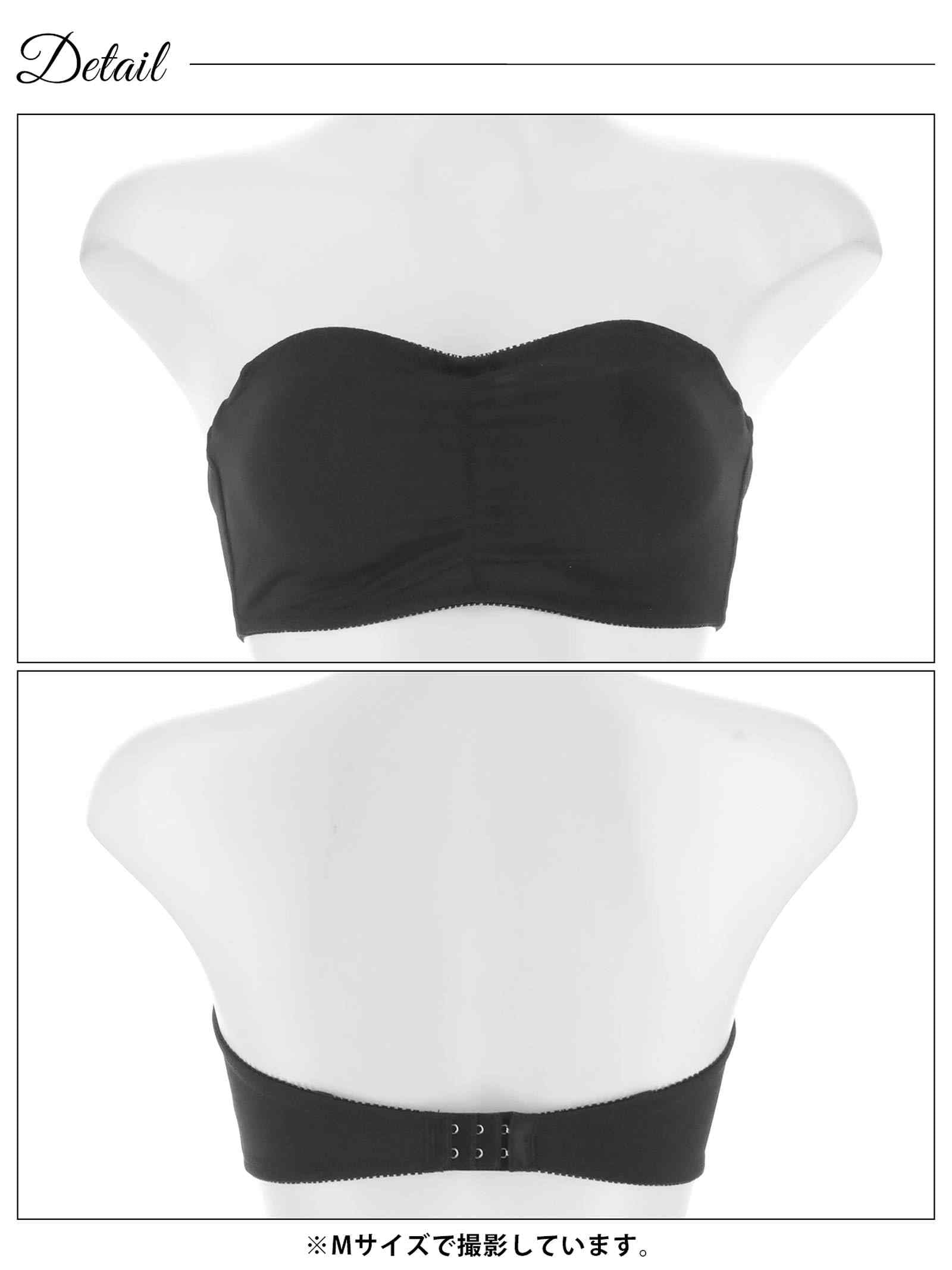 6/24新作!シンプルワンカラーチューブブラジャー単品