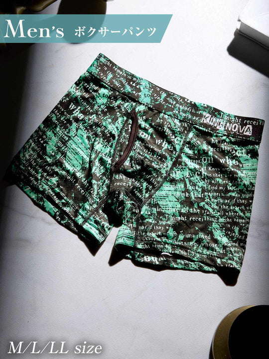 英字プリント男性用ボクサーパンツ