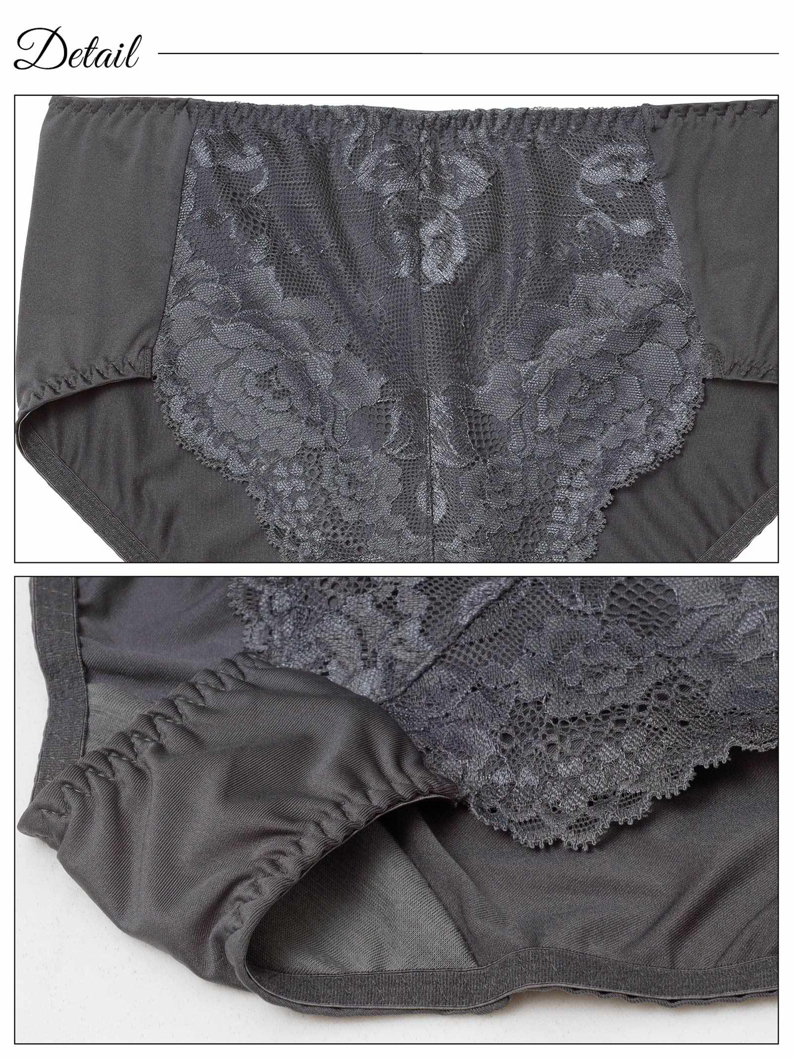 9/26新作!ベーシックフラワーレース下腹補正ショーツ単品[おそろいショーツ]