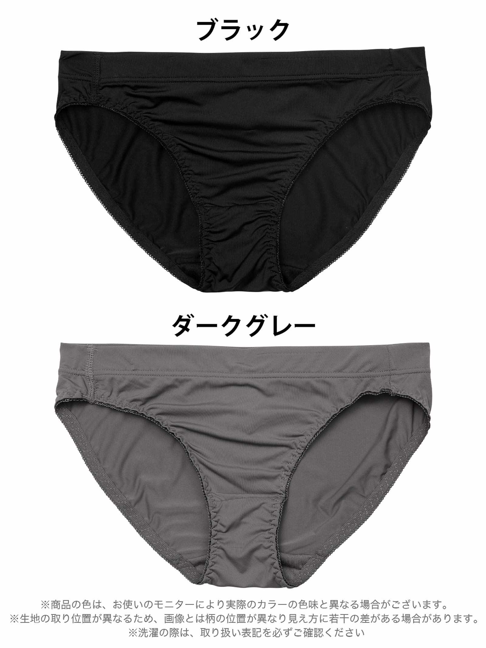 9/22新作!ワンカラーダスティストレッチフルバックショーツ単品