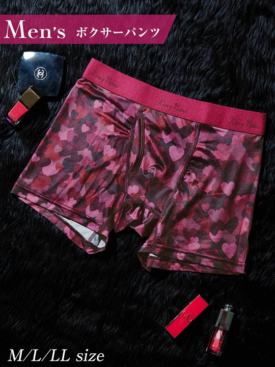 11/12新作!ダークハートプリント男性用ボクサーパンツ
