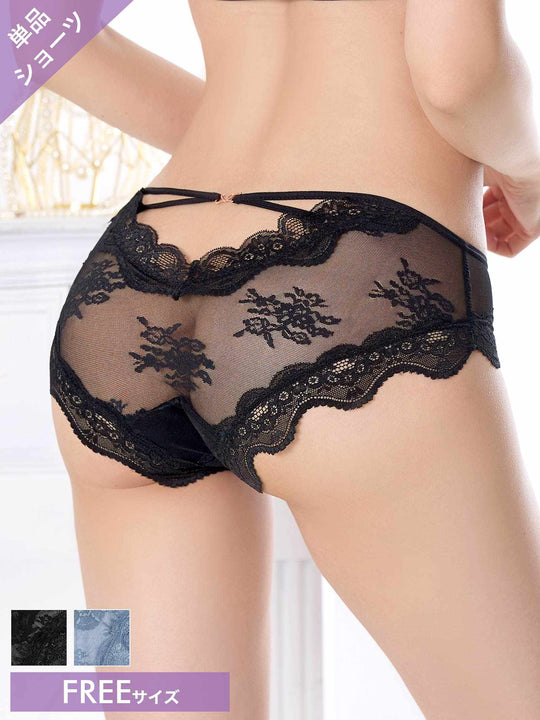 ハートストリングカットレースバック透けフルバックショーツ単品