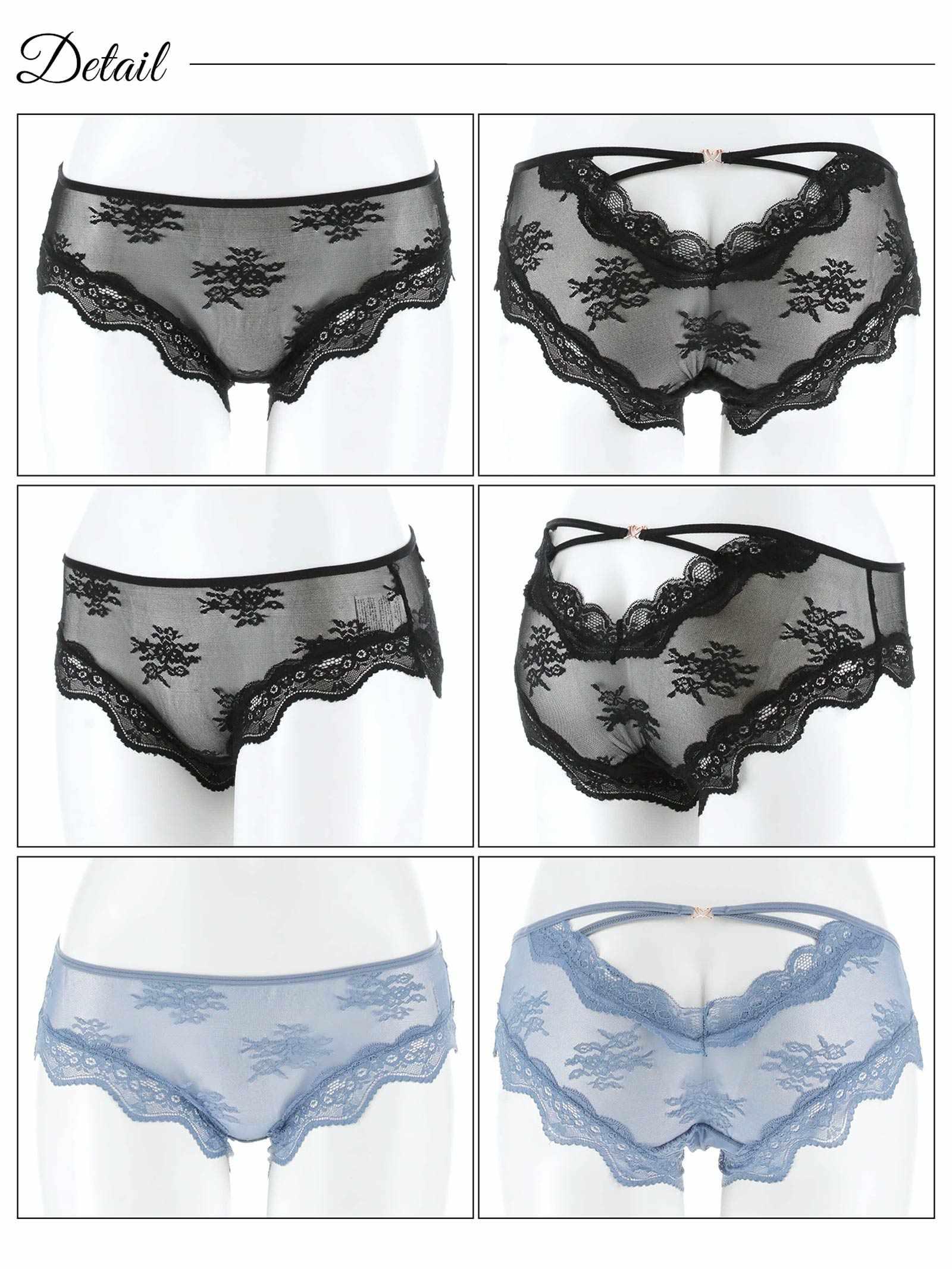 1/22再販!ハートストリングカットレースバック透けフルバックショーツ単品 - 【公式】247Lingerie
