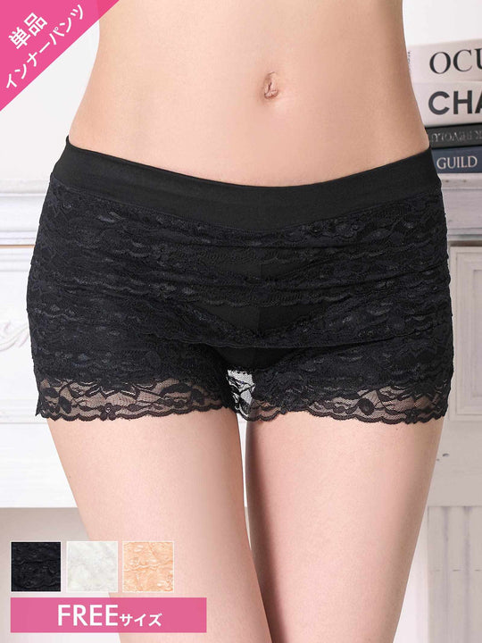 フェミニンレースインナーパンツ