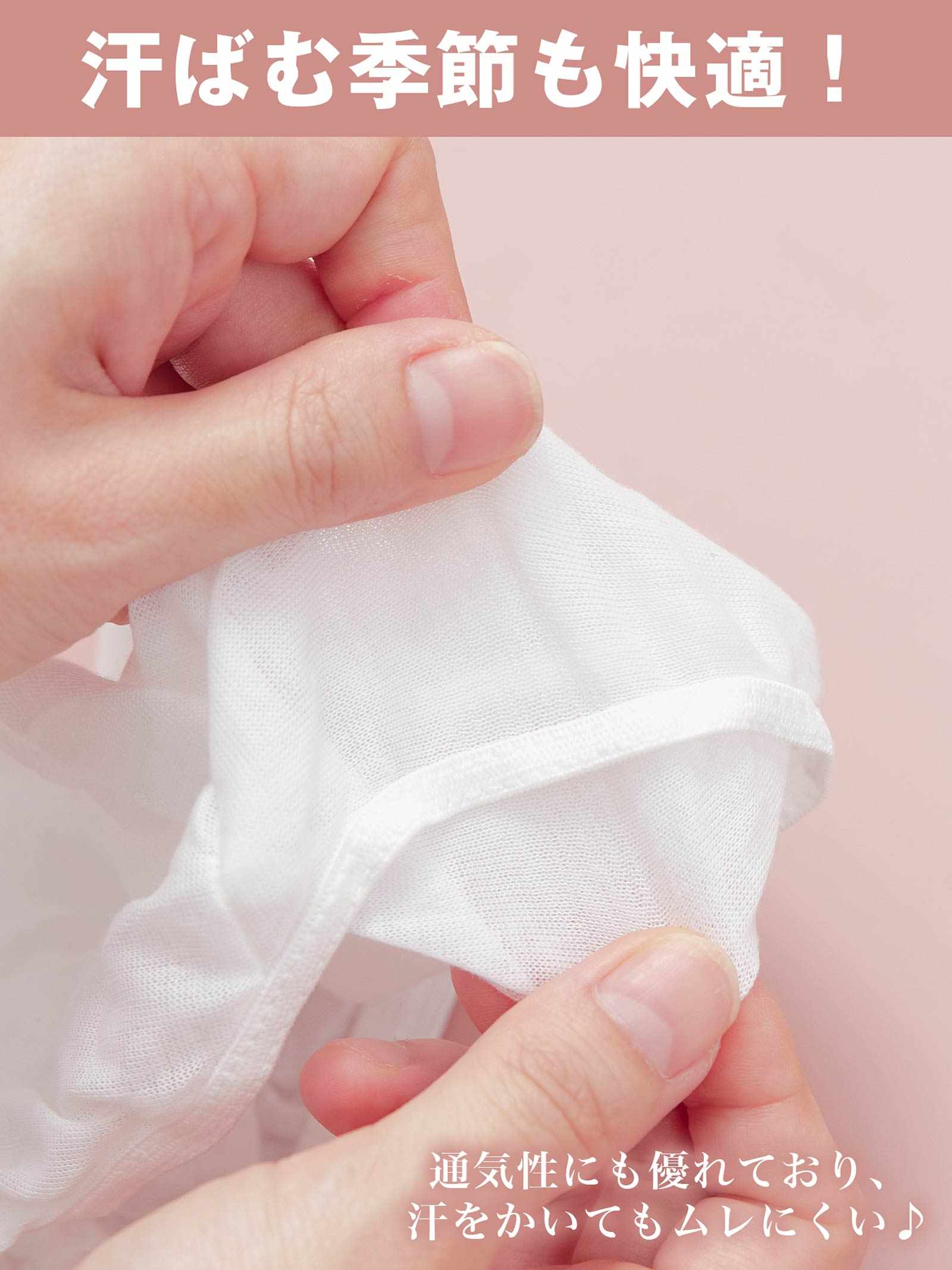 9/12新作!使い捨てショーツ5枚セット