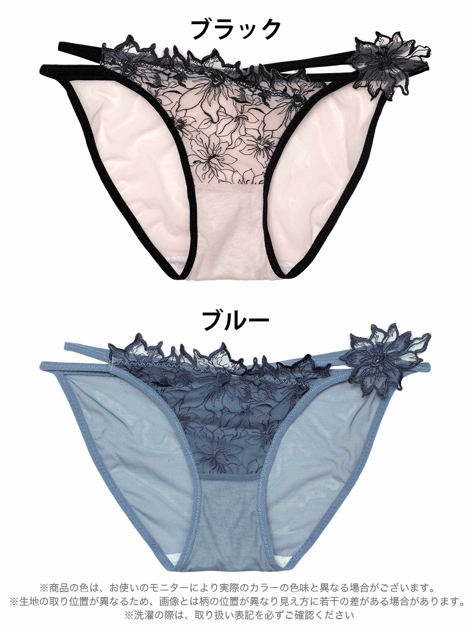 10/8新作!アシンメトリーシアーリリーフルバックショーツ単品