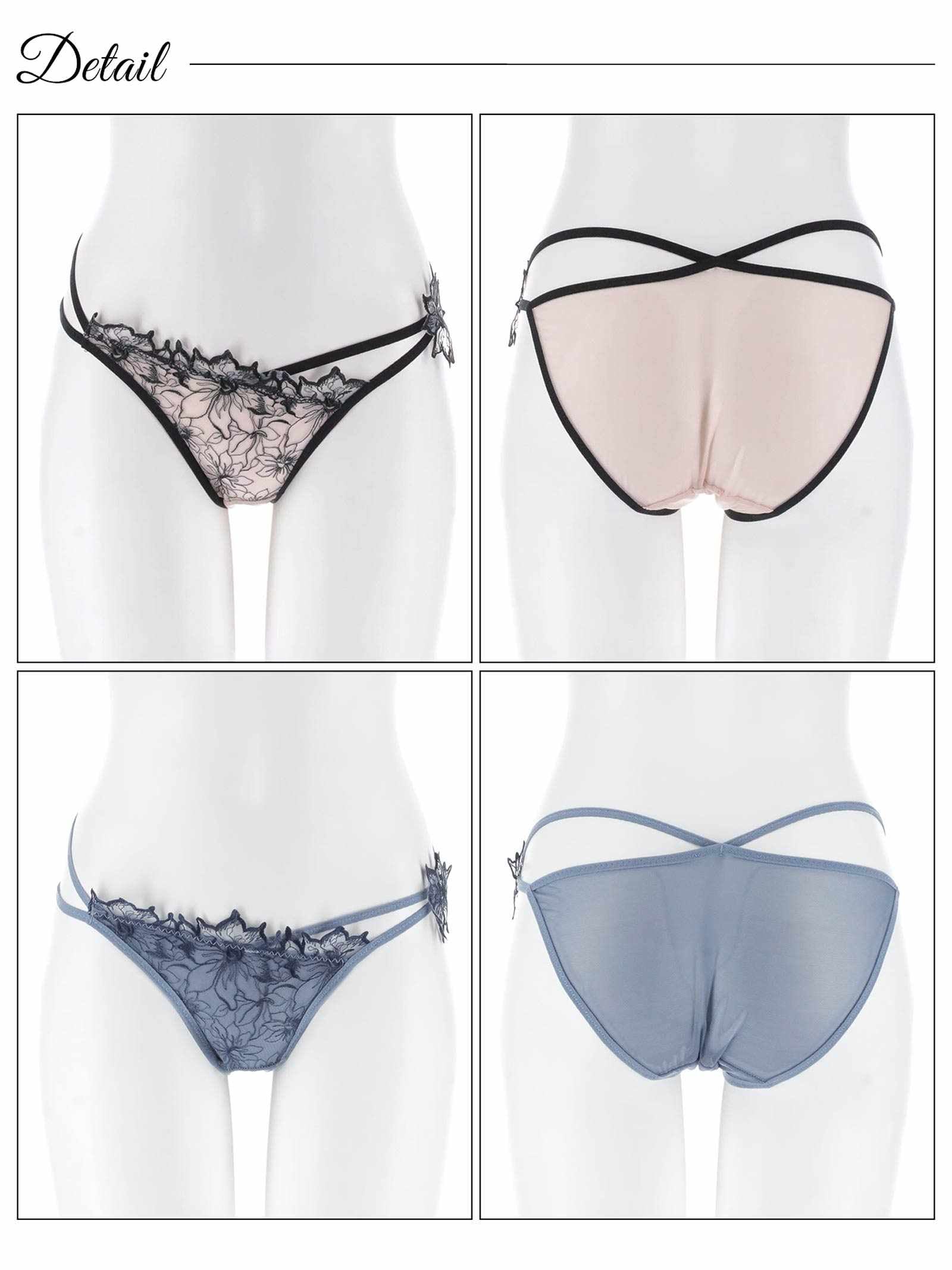 10/8新作!アシンメトリーシアーリリーフルバックショーツ単品