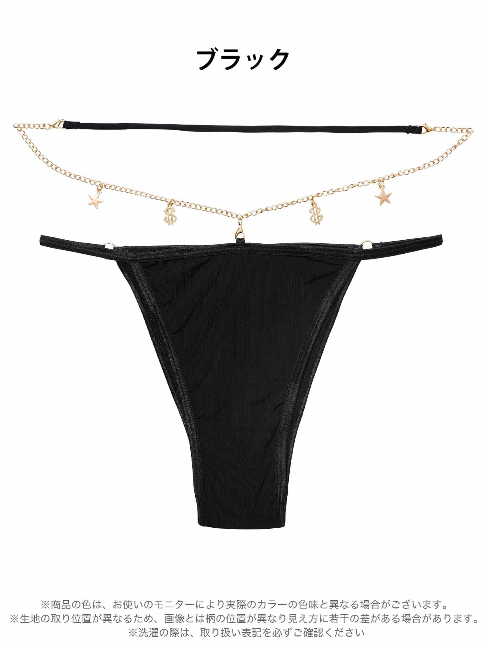 10/8新作!チャームストリングTバックショーツ単品