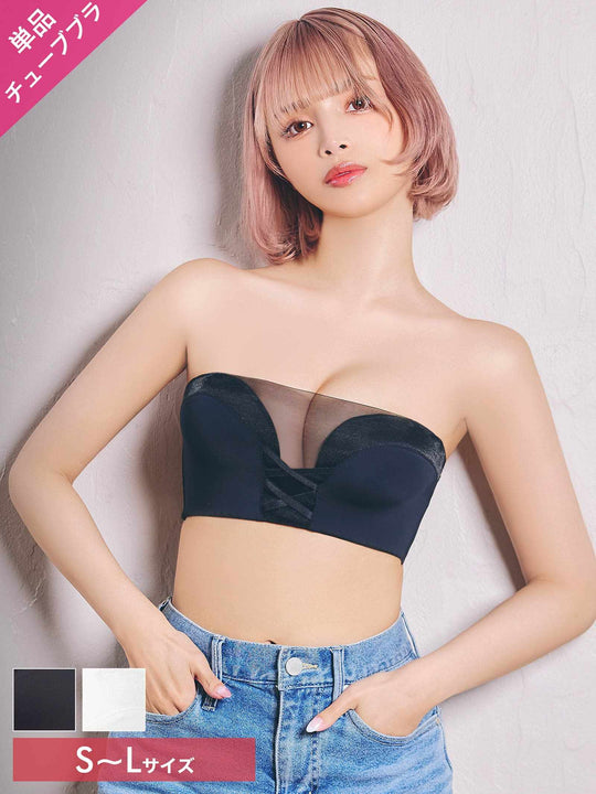 【ノンワイヤー】シースルーレースアップチューブブラジャー単品
