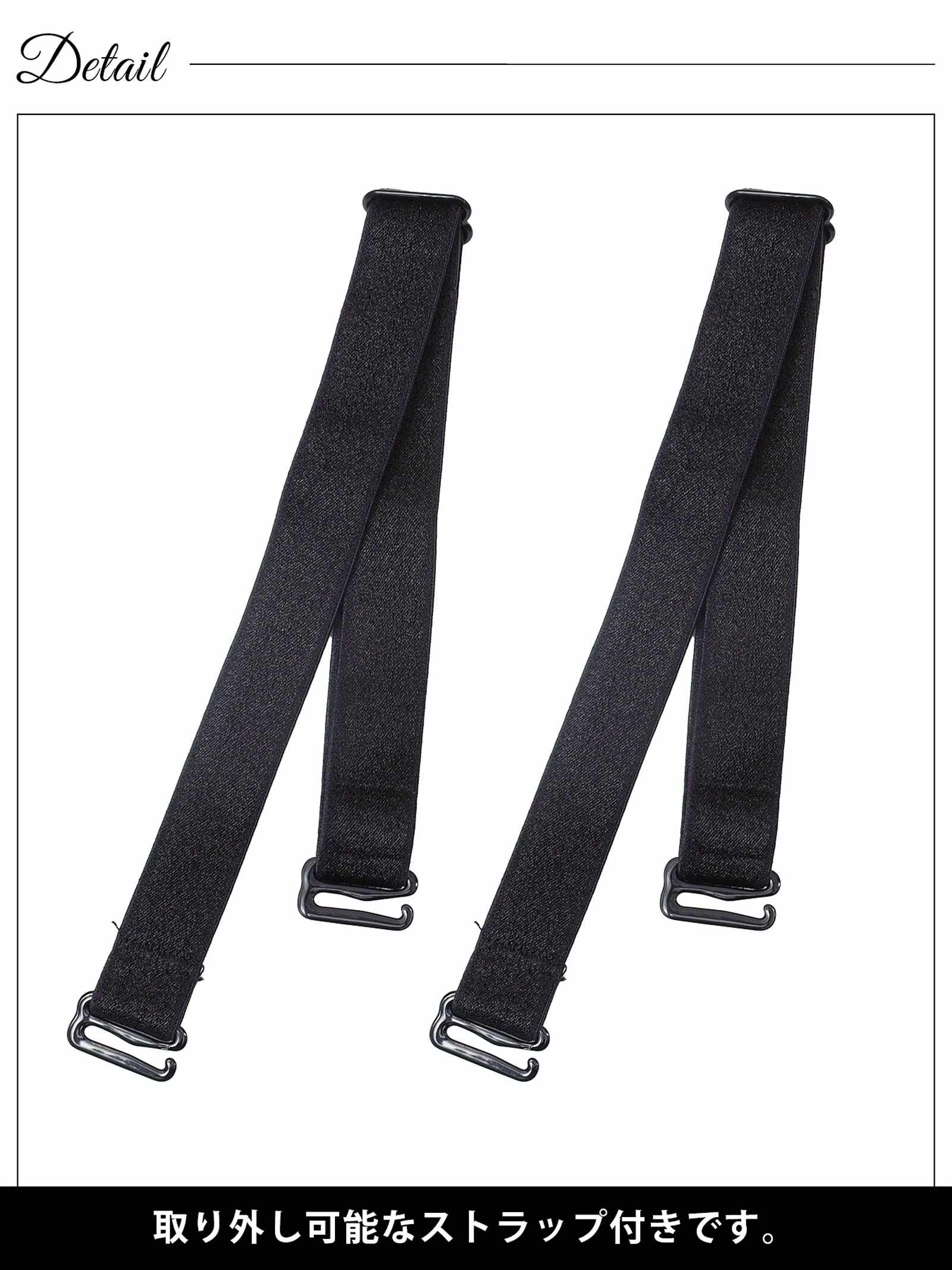 9/29新作!【ノンワイヤー】シースルーレースアップチューブブラジャー単品