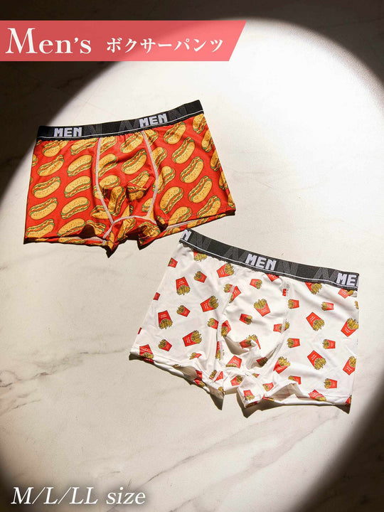 ジャンクフードプリント男性用ボクサーパンツ