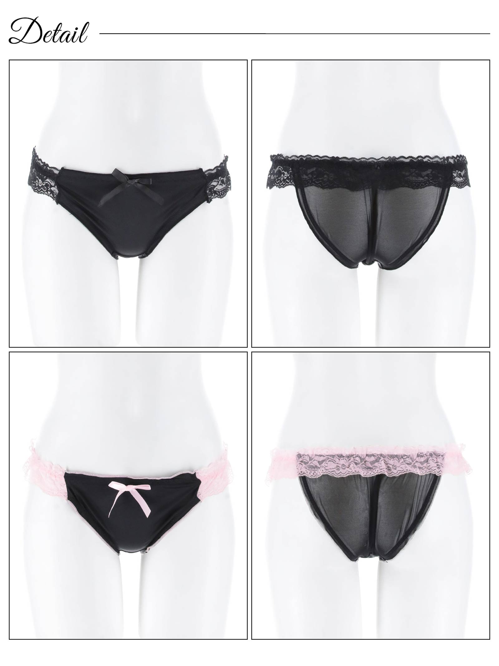 11/5新作!ノワールサテンレースフルバックショーツ単品