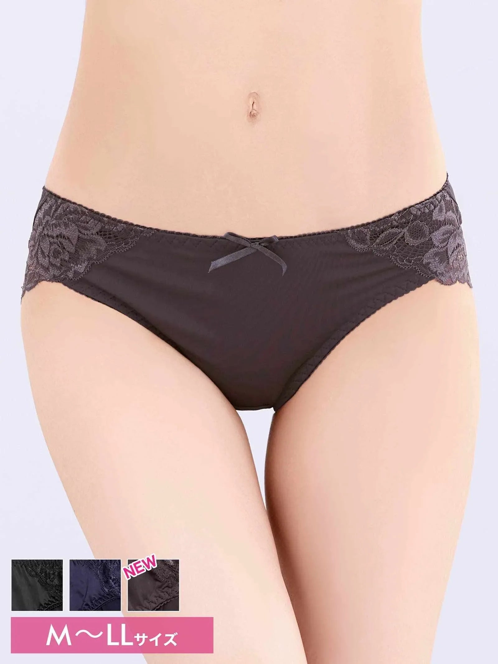2/14再販!リボンフラワーレースサニタリーショーツ単品 - 【公式】247Lingerie