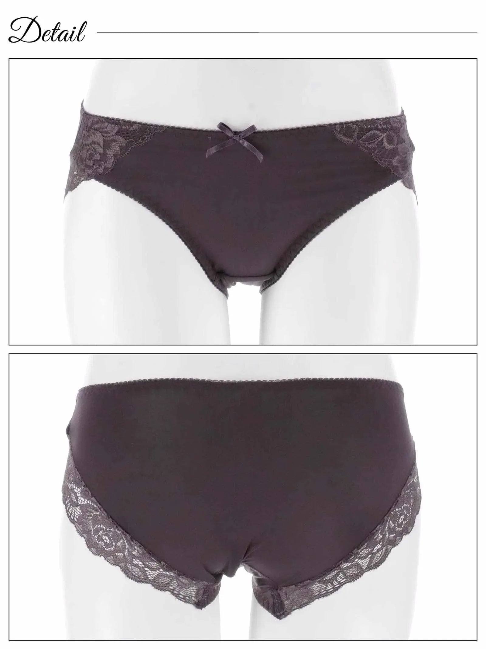 2/14再販!リボンフラワーレースサニタリーショーツ単品 - 【公式】247Lingerie
