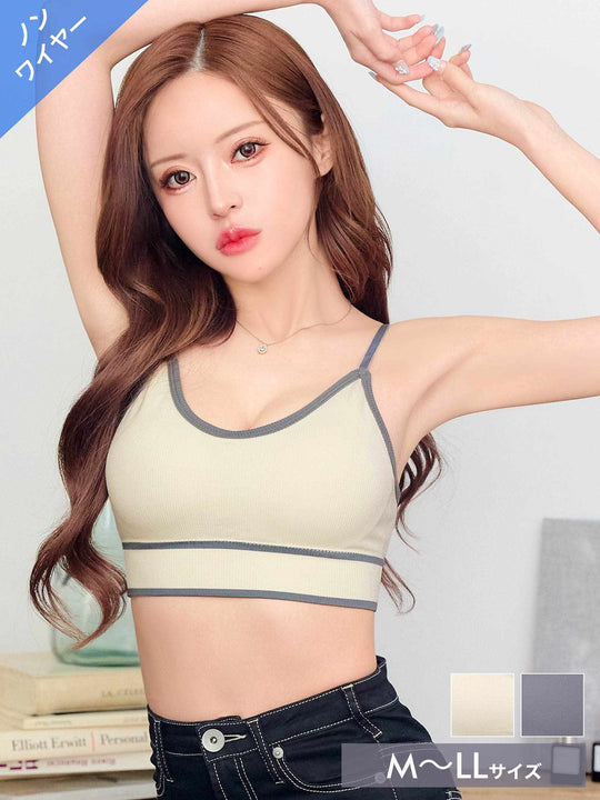 パイピングリブキャミハーフトップブラジャー単品