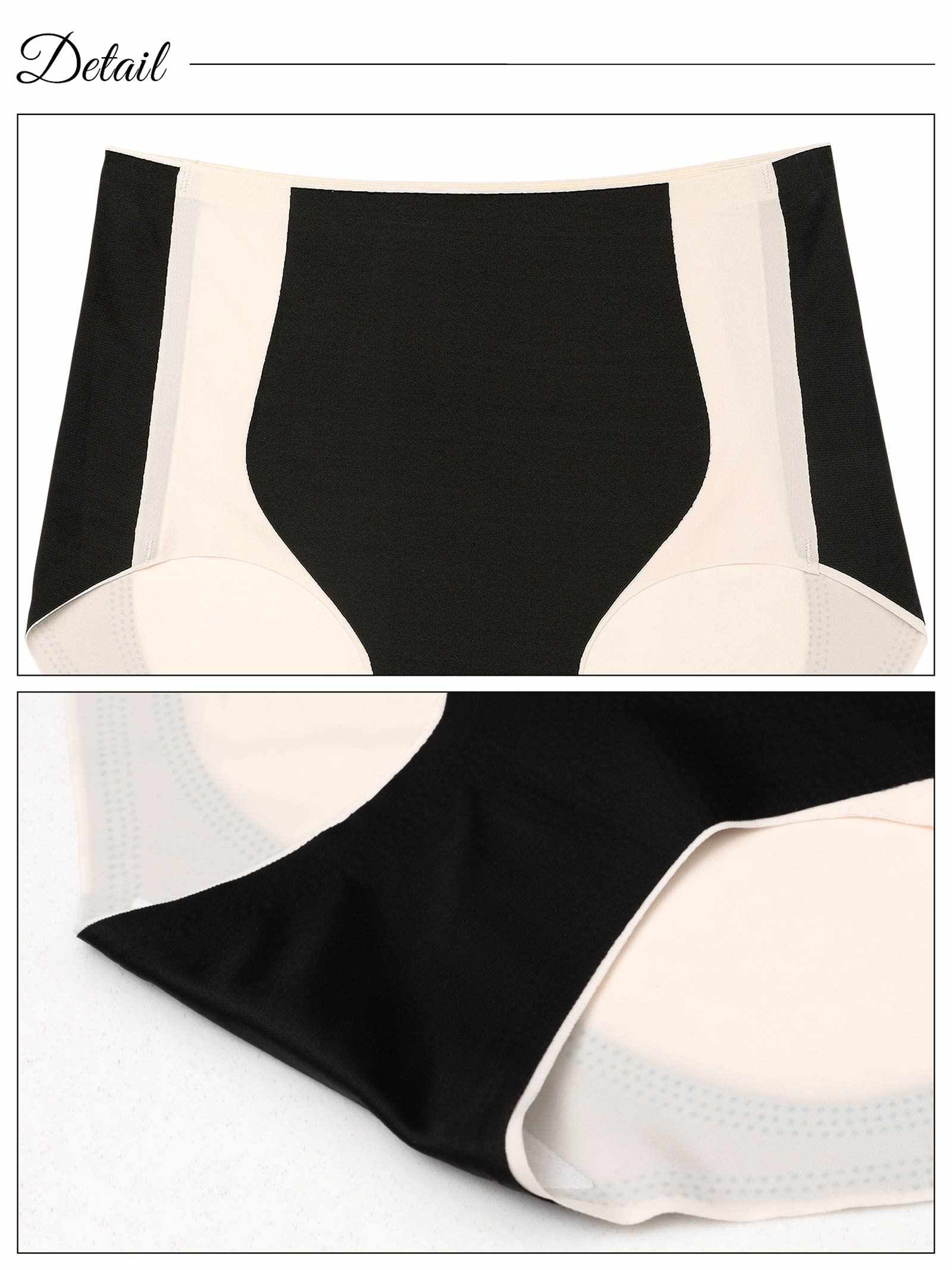 9/10新作!バイカラーノーライン補正ガードル単品