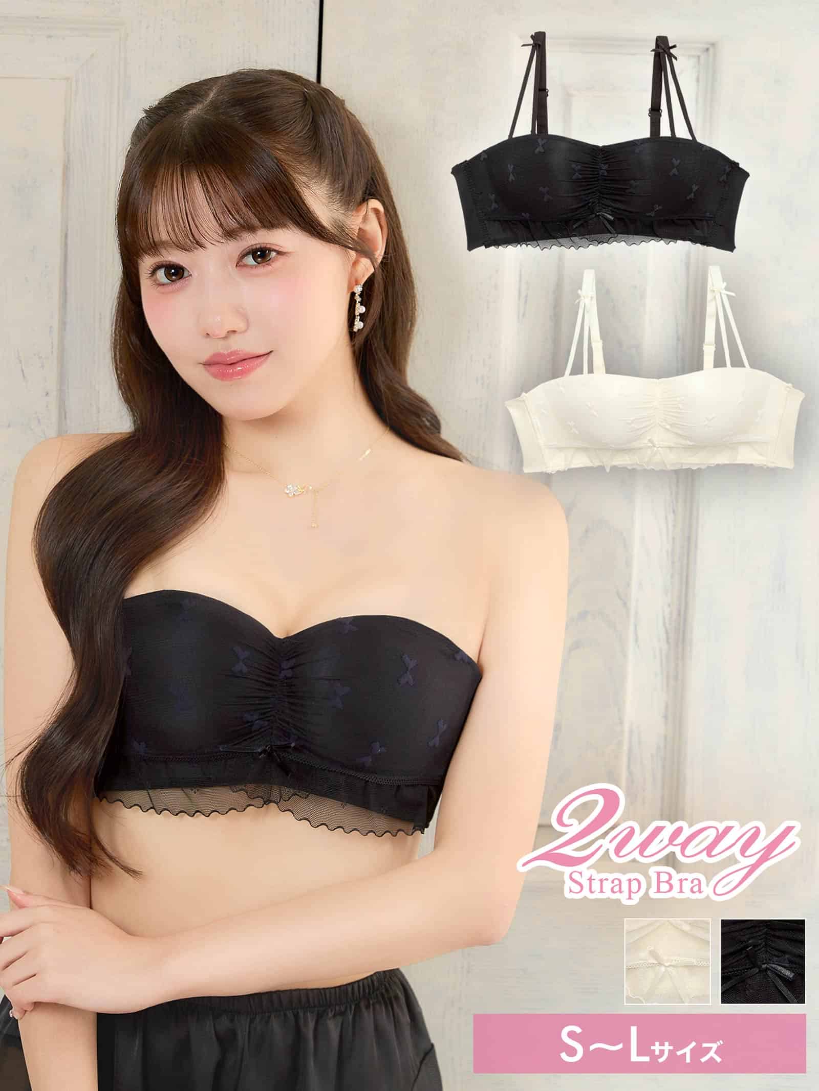 10/14新作!リボンシアーフリルブラジャー単品