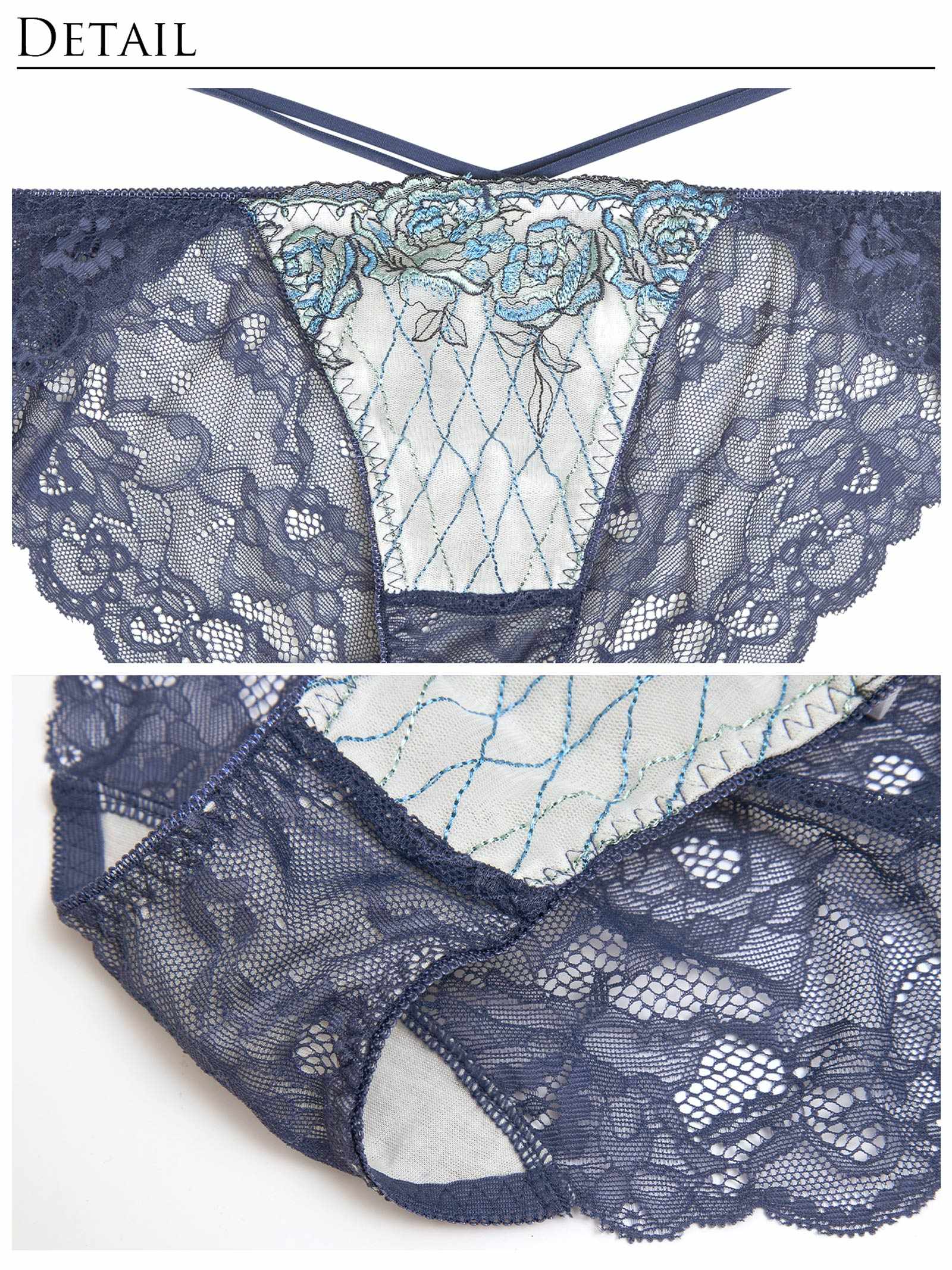 【永尾まりや着用】【Reinest】ミスティックローズブロッサムブラジャー&バック透けフルバックショーツ