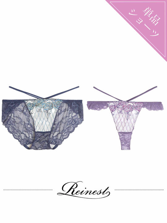 【Reinest】ミスティックローズブロッサムバック透け選べるショーツ[おそろいショーツ]