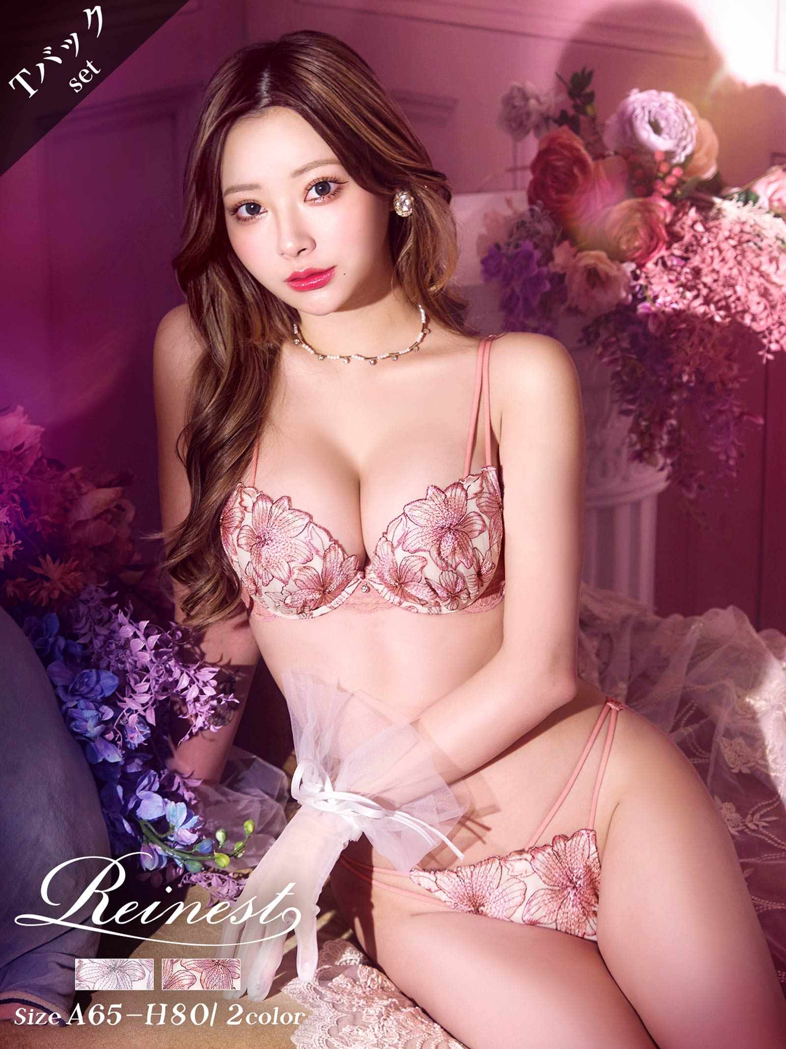 11/19再販!【Reinest】スイートシアーリリーブラジャー&バック透けTバックショーツ