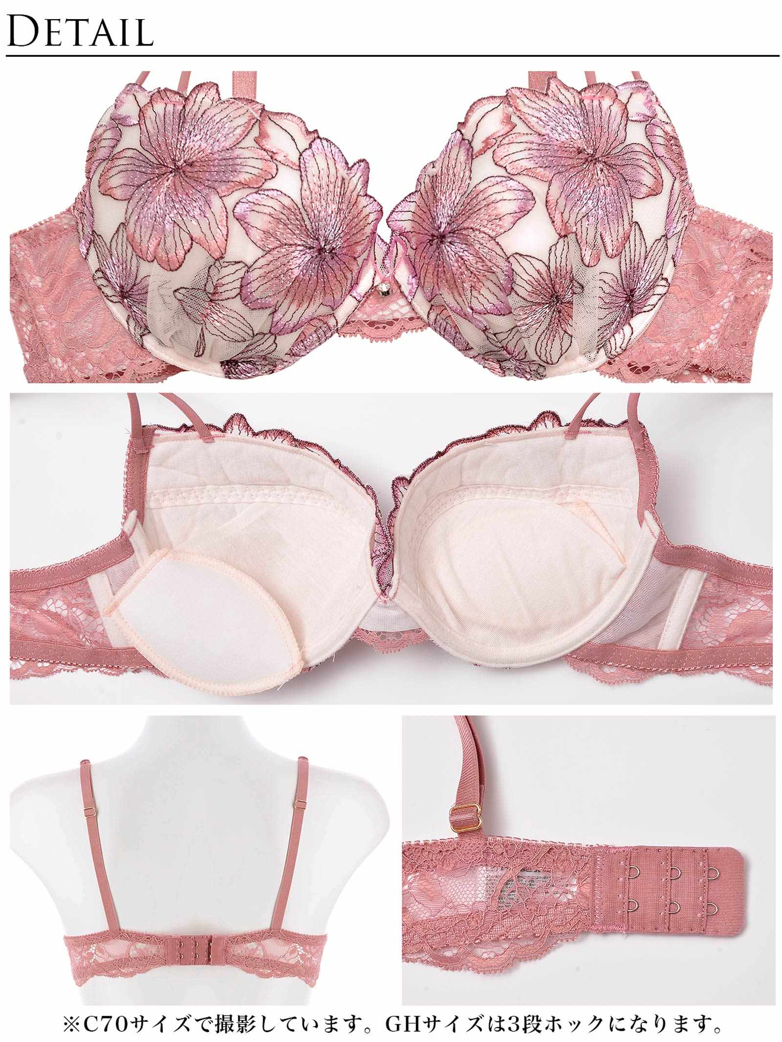 11/19再販!【Reinest】スイートシアーリリーブラジャー&バック透けTバックショーツ