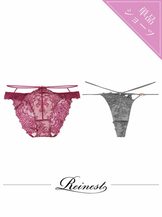 【Reinest】シックレーシィコードリングバック透け選べるショーツ[おそろいショーツ]