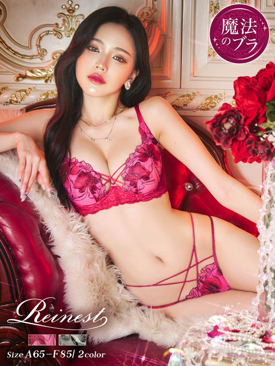 10/9再販!【Reinest】ブロッサムカットストリング育乳脇高★魔法のブラジャー&バック透けフルバックショーツ